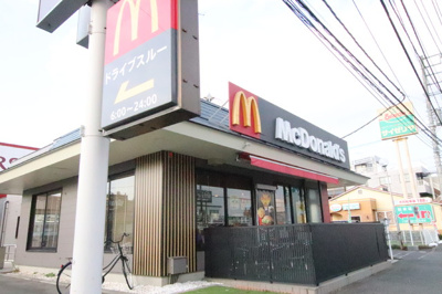 マクドナルド 相模原田名店まで850ｍ