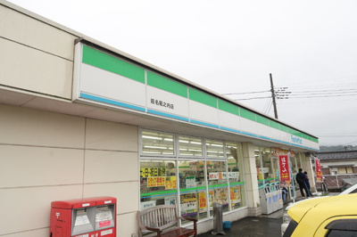 ファミリーマート 田名堀之内店まで500ｍ
