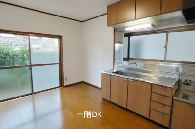 【キッチン】 | 鳥取市雲山借家(Nハウス)