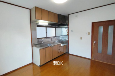 【居間・リビング】 | 鳥取市雲山借家(Nハウス)