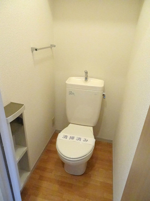 【トイレ】 | アレーゼ丸山台