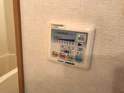 【設備】 | アンプルールフェールKOKI