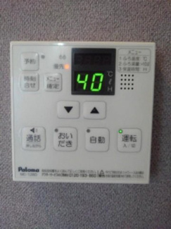 【その他】 | クレセントＦ