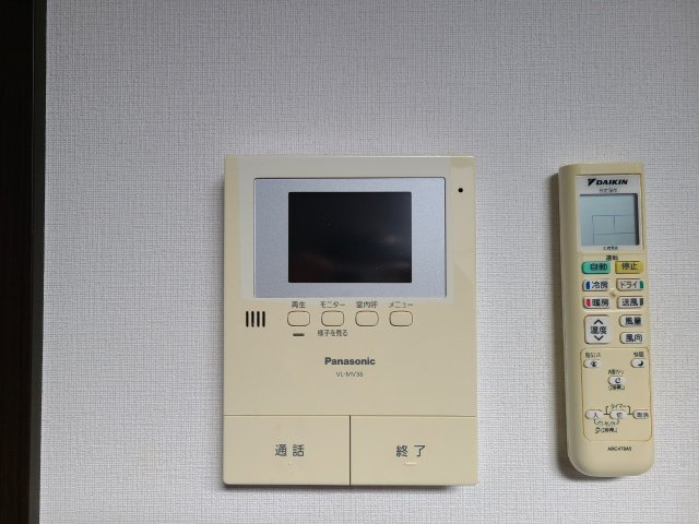 Creo中村区役所｜名古屋市の賃貸ならMy賃貸のセキュリティ|Creo中村区役所