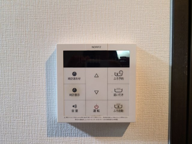 Creo中村区役所｜名古屋市の賃貸ならMy賃貸の設備|Creo中村区役所