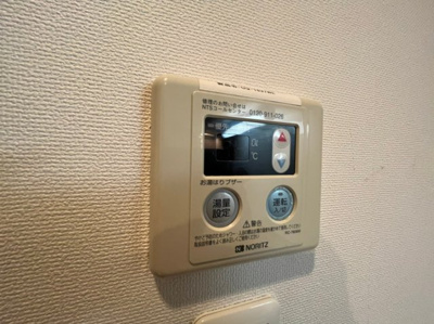 【設備】 | アロハ舞子