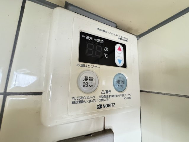 テラス137の設備