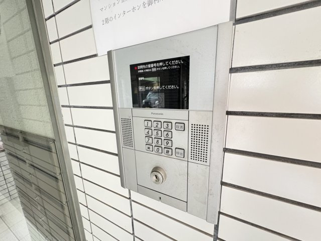 テラス137のセキュリティ