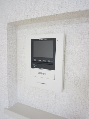 サン・ライズのセキュリティ