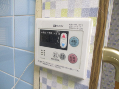 【その他】 | ハイツ楓