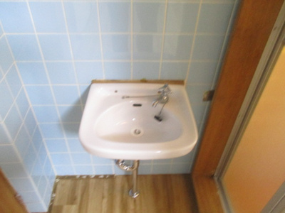 【洗面所】 | ハイツ楓