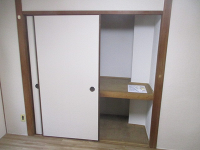 【収納】 | ハイツ楓