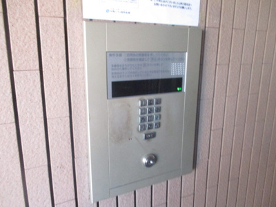 【セキュリティ】 | 松本マンション