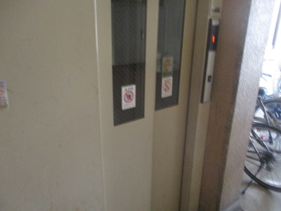 【その他】 | 松本マンション