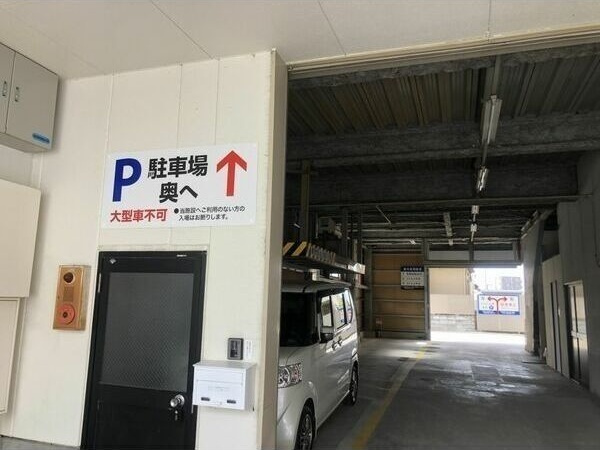 サンライト’91　　　刈谷市近郊の賃貸はクラスホームの駐車場