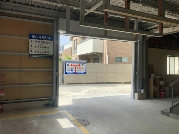 サンライト’91　　　刈谷市近郊の賃貸はクラスホームの駐車場