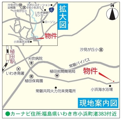 小浜町第1の地図|同社施工イメージです