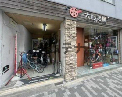 【外観】 | コンドービル