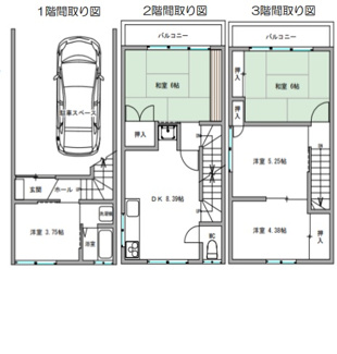 【間取り】 | 深江南3丁目　中古戸建