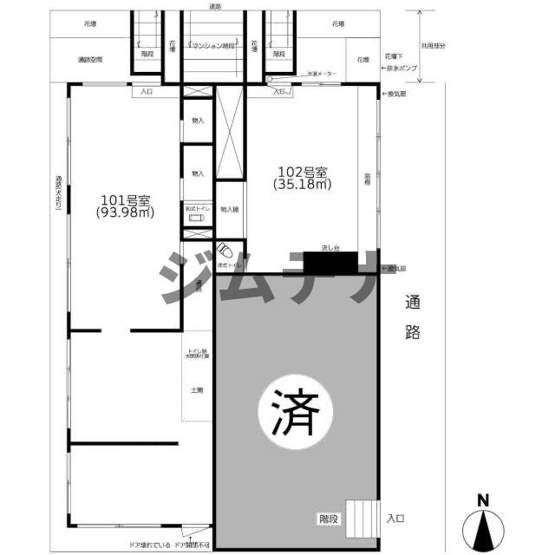 【間取り】 | サンハイツ六甲