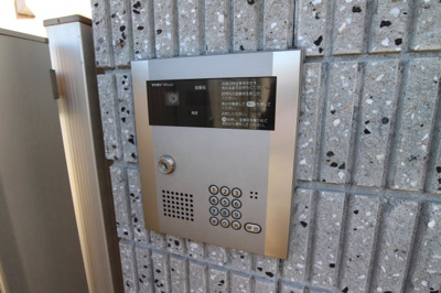 【セキュリティ】 | シャーメゾン舞子台