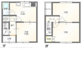【間取り】 | 末広町　中古戸建