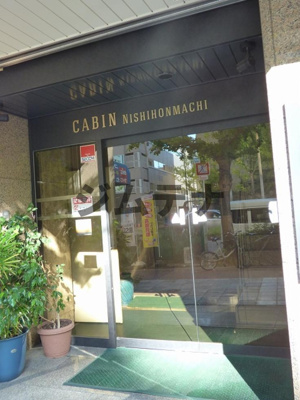 【外観】 | CABIN西本町ビル