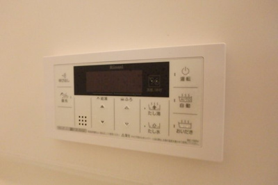 【設備】 | コスモハイツ