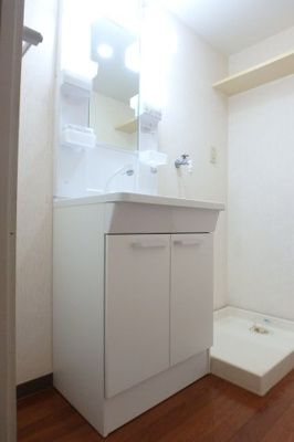 【独立洗面台】 | コスモハイツ