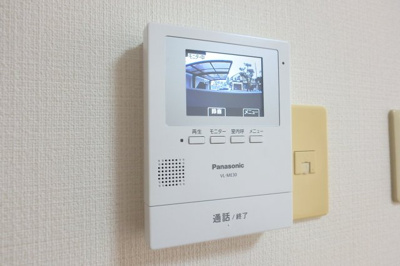 【セキュリティ】 | コスモハイツ