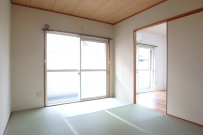 【その他】 | コスモハイツ