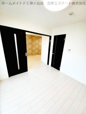 【内装】 | フジパレス フォーゲルⅤ番館