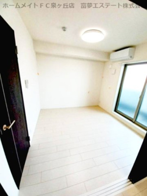 【洋室】 | フジパレス フォーゲルⅤ番館