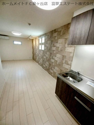 【居間・リビング】 | フジパレス フォーゲルⅤ番館