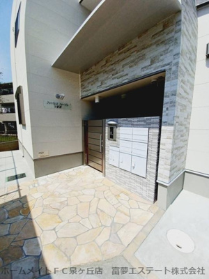 【エントランス】 | フジパレス フォーゲルⅤ番館