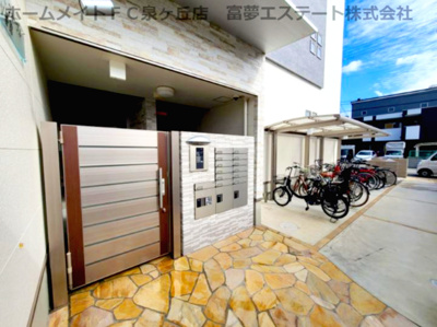 【セキュリティ】 | フジパレス フォーゲルⅤ番館