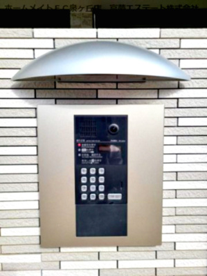 【セキュリティ】 | フジパレス フォーゲルⅤ番館 | 防犯カメラ