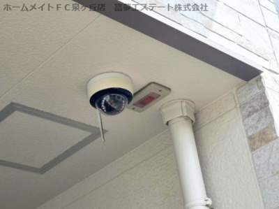 【駐車場】 | フジパレス フォーゲルⅤ番館