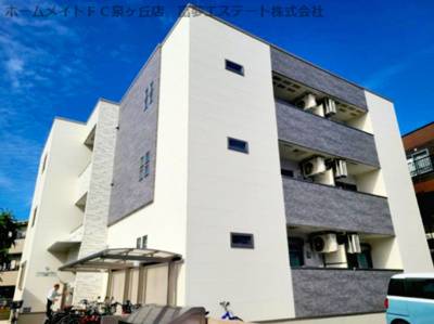 【外観】 | フジパレス フォーゲルⅤ番館