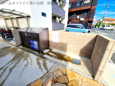 【外観】 | フジパレス フォーゲルⅤ番館