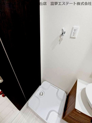 【その他】 | フジパレス フォーゲルⅤ番館 | 室内洗濯機置き場