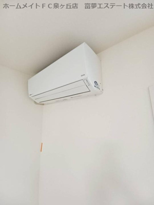 【設備】 | フジパレス フォーゲルⅤ番館