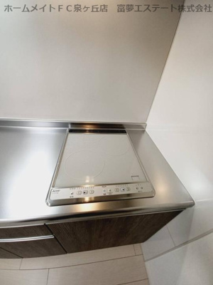 【キッチン】 | フジパレス フォーゲルⅤ番館