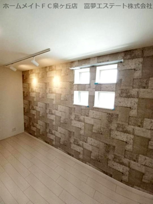 【その他】 | フジパレス フォーゲルⅤ番館 | 照明付き