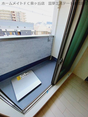 【バルコニー】 | フジパレス フォーゲルⅤ番館