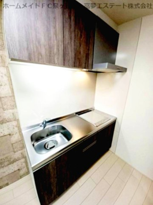 【キッチン】 | フジパレス フォーゲルⅤ番館