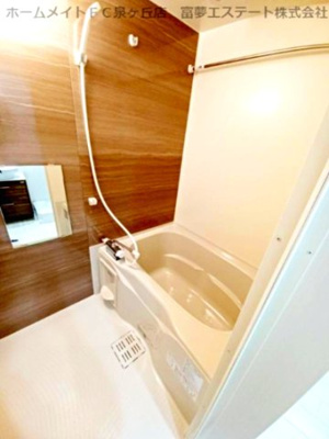 【浴室】 | フジパレス フォーゲルⅤ番館