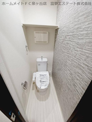 【トイレ】 | フジパレス フォーゲルⅤ番館