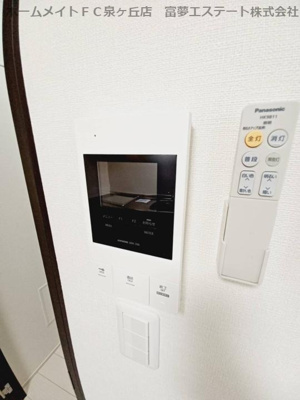 【セキュリティ】 | フジパレス フォーゲルⅤ番館