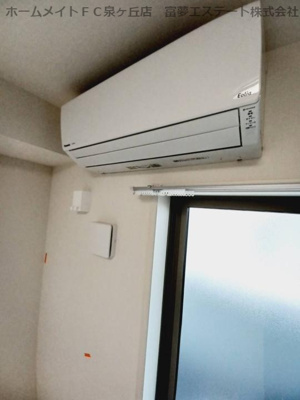 【設備】 | フジパレス フォーゲルⅤ番館